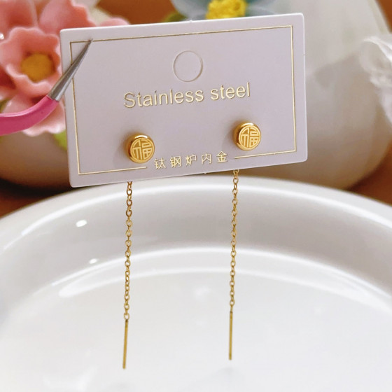 Popular "Fu Xi" character18gold Doudou Long Tassel Earrings for Women, Versatile Earrings, Bestseller on E-commerce, High-end Feel