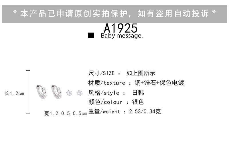 339345ee-2da5-45fd-be23-1425bb09db8c