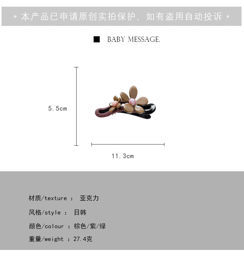 6853b4ca-438f-421d-b86c-153b5a4f5992