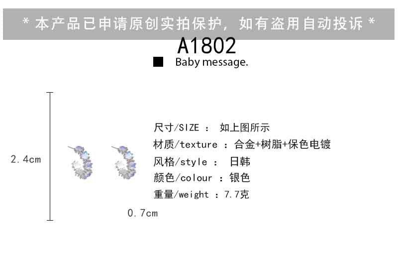 e1ae84ad-5c51-41f6-a1ce-515e46607145