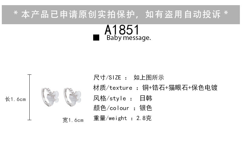 a6eeebb2-5fe8-4724-8af1-b959738b2fa4