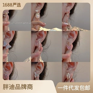 0e1a8a1a-e103-4e53-bfdb-7006a3cd5d9c