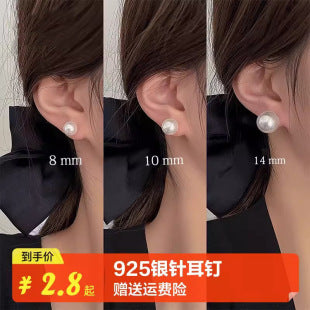 ce340249-2fe3-4586-a6fa-0c6d9281aa48