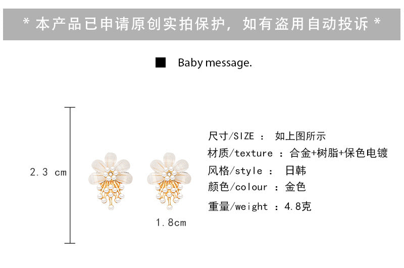 3ff43005-7b8d-4651-b796-55cafab24490