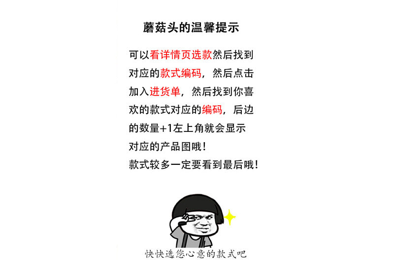 197efce7-7d1a-431e-8e6e-5ed0802ce76e