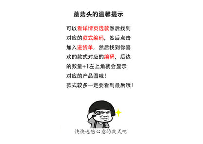 197efce7-7d1a-431e-8e6e-5ed0802ce76e