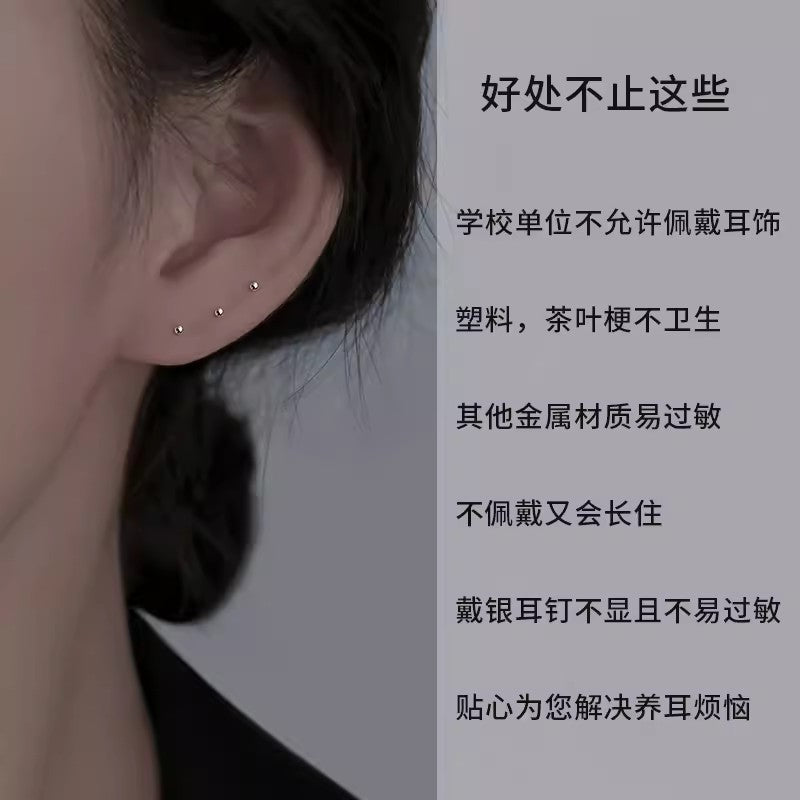 ced7f88d-3519-4eae-b77b-de238a4730c9