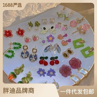 301c6331-85fe-4878-a508-d20a72c851f9